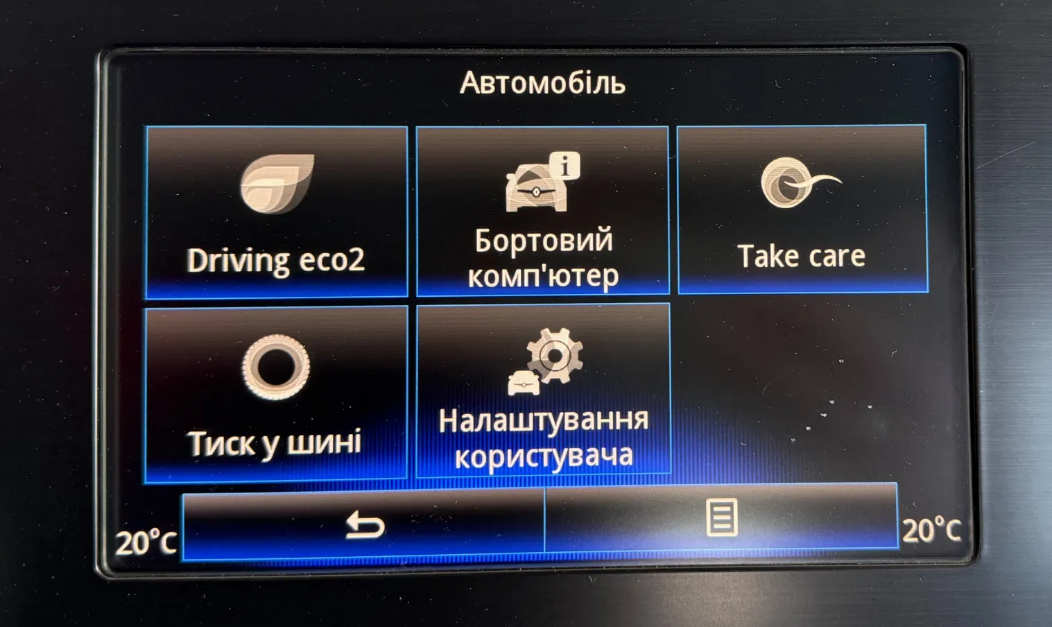 Renault Megane 2017 — фото 3
